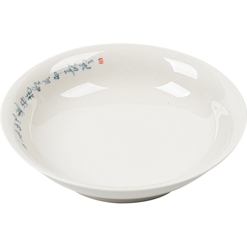 Covoraș ceramic pentru ceai cu design din cenușă vegetală și versuri scrise de mână, accesorii pentru ceainic și ansamblu de ceai lucrat manual