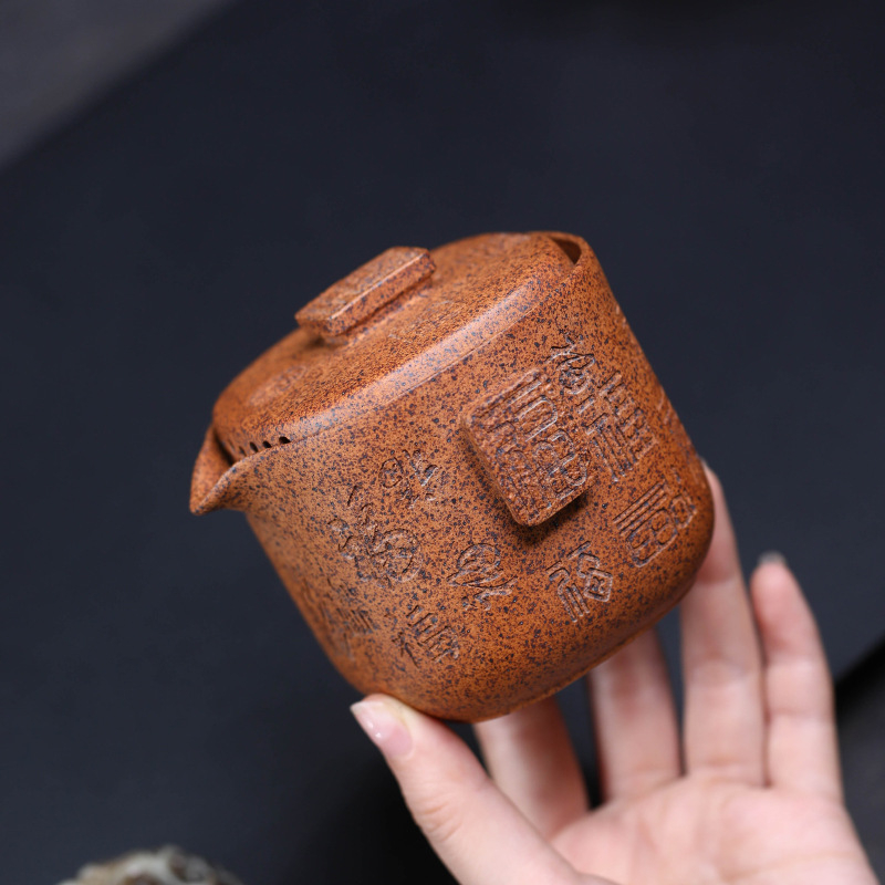 Ceainic Yixing Zisha, mâner manual, Baifu, stil vintage, un singur ceainic, nu arde la atingere, cană Gongdao de filtrare, accesorii pentru ceai