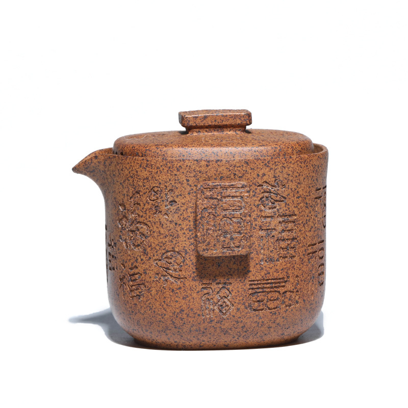 Ceainic Yixing Zisha, mâner manual, Baifu, stil vintage, un singur ceainic, nu arde la atingere, cană Gongdao de filtrare, accesorii pentru ceai