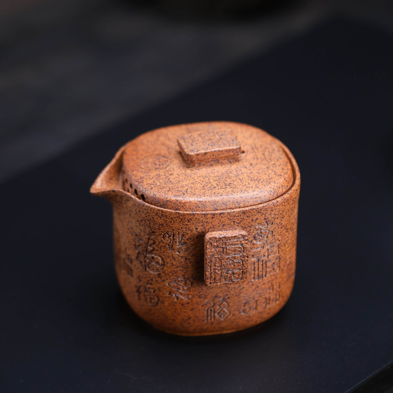 Ceainic Yixing Zisha, mâner manual, Baifu, stil vintage, un singur ceainic, nu arde la atingere, cană Gongdao de filtrare, accesorii pentru ceai