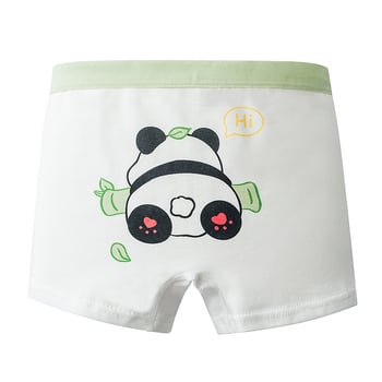 Pamučne gaćice za dječake s printom panda