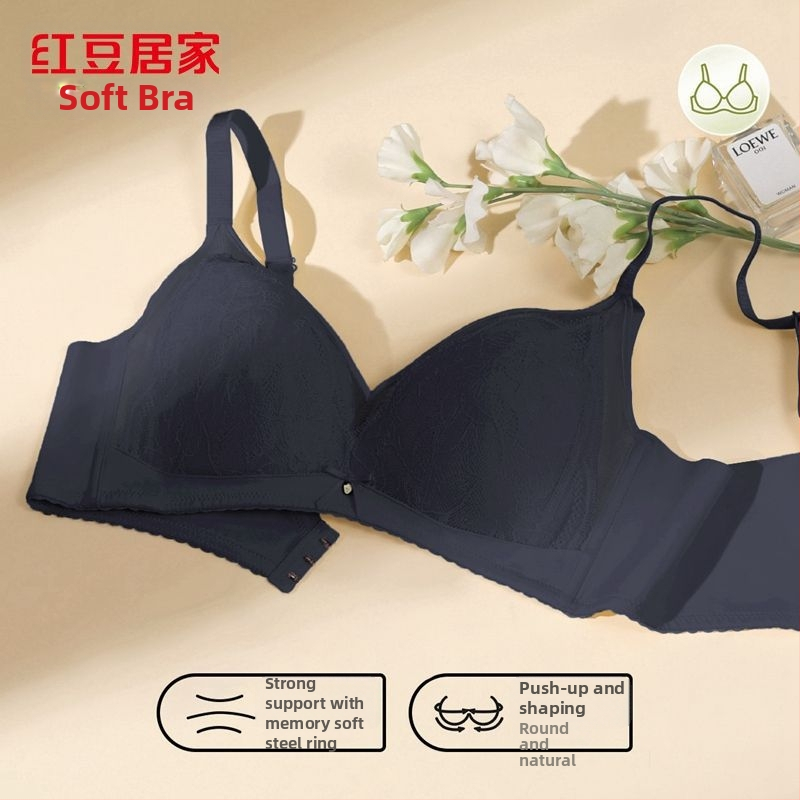 Red Bean Home Sutien od svile mulberry, bez žica, lagan i prozračan, za mali bust; podiže i vizualno povećava dekolte; košarica 3/4, podesive naramenice, zatvarač s tri reda kukica i očiju