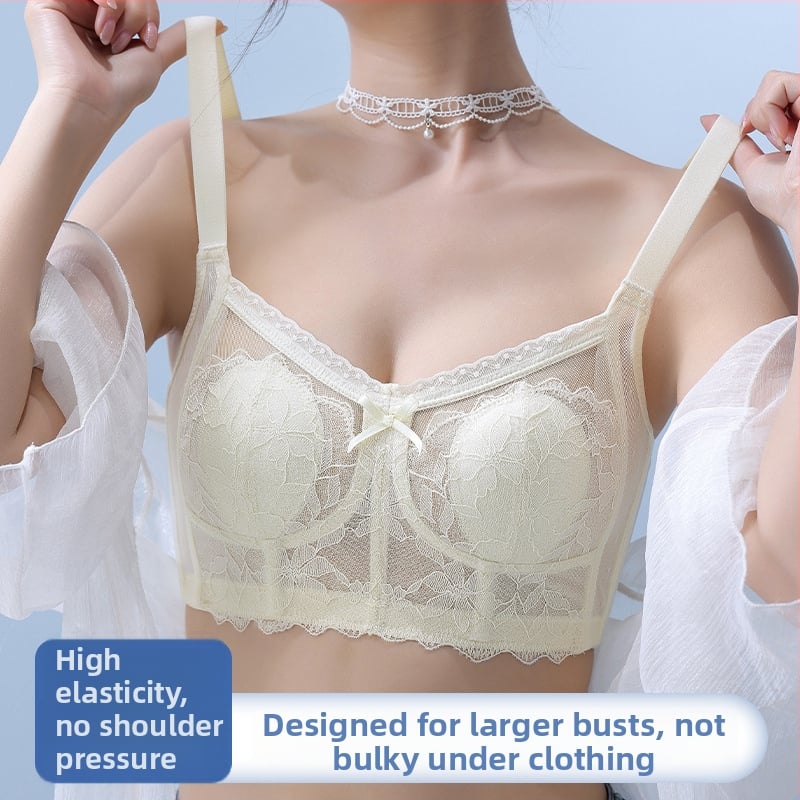 Bežični grudnjak od francuske čipke, puni košarice, bočna podrška, vizualno smanjuje grudi