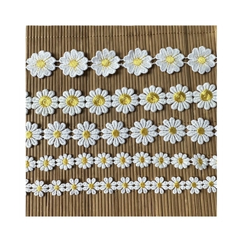 Dantelă din mătase de lapte, solubilă în apă, cu margarete mici, pentru decorațiuni DIY — margarete florale pentru hainele copiilor, lenjerie, pantofi, pălării și genți