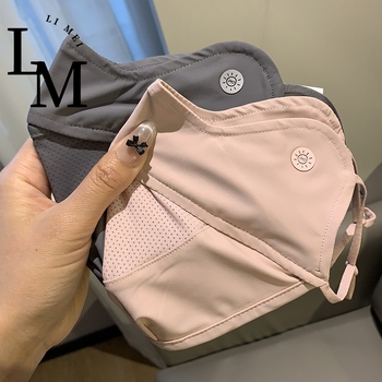 Unisex maska za zaštitu od sunca, oversize, prozračna mrežica, UV zaštita, za vožnju biciklom i aktivnosti na otvorenom, najlon materijal