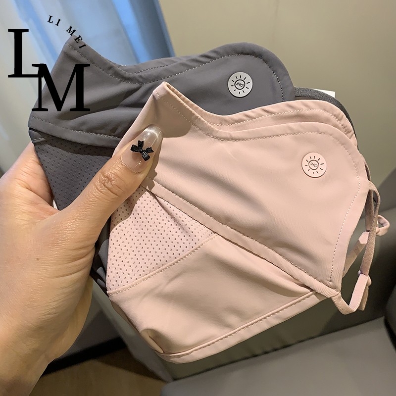 Unisex maska za zaštitu od sunca, oversize, prozračna mrežica, UV zaštita, za vožnju biciklom i aktivnosti na otvorenom, najlon materijal
