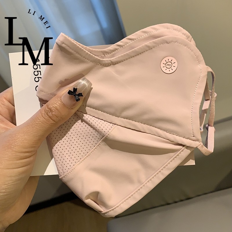 Unisex maska za zaštitu od sunca, oversize, prozračna mrežica, UV zaštita, za vožnju biciklom i aktivnosti na otvorenom, najlon materijal