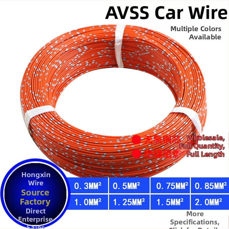 AVSS tenkostenný čistý medený jednovláknový autokábel so štvorcovým prierezom 0.3-2.0 mm²