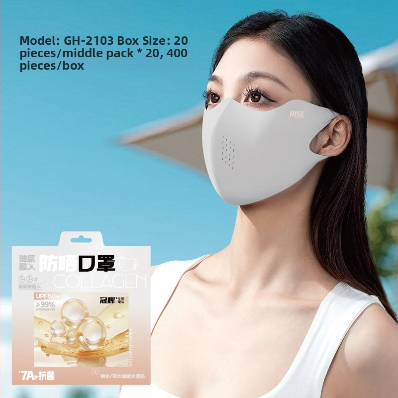 Guanhui μάσκα προσώπου με UV προστασία από ice silk, χωρίς ραφές, ελαφριά και διαπνέουσα για ποδηλασία και προστασία ματιών