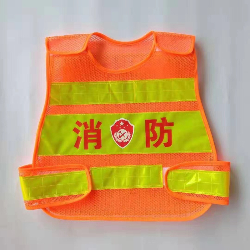 Costum pentru copii cu elemente reflectorizante, temă pompier și polițist, pentru reprezentații și ieșiri