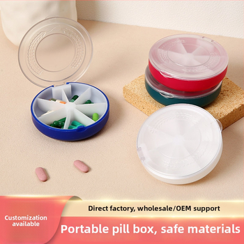 Cutie rotundă portabilă pentru pastile, cu 7 compartimente, capac transparent cu clapetă, rezistentă la umezeală, pentru călătorii