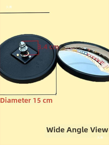 Elektrický trojkolesový vozík so strešným krytom, spätné zrkadlo – 15 cm veľké guľaté konvexné zrkadlo pre cúvanie