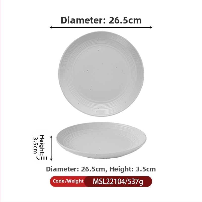 Farfurie rotundă din melamină, imitație de porțelan, stil montan, textură mată, diametrul 24–24,9 cm, pentru hoteluri și restaurante
