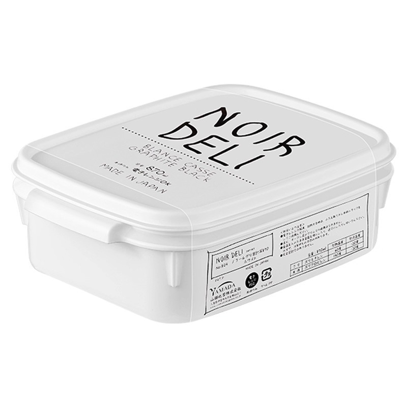 Voćna bento kutija, prijenosna kutija za ručak, mikrovalna pećnica, porcionirana, 800–1000 ml