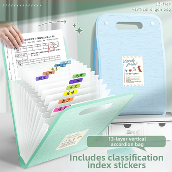 Fișier acordeon vertical, cu model din material textil în nuanțe Morandi, 13 compartimente pentru documente A4