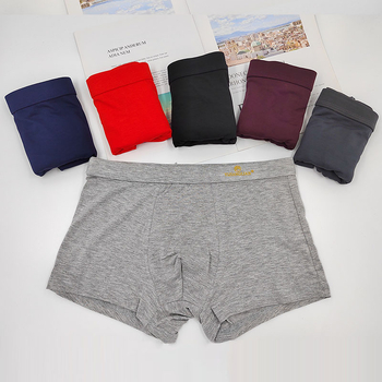 Modal muške bokserice, jedne boje, visoka elastičnost, prozračne