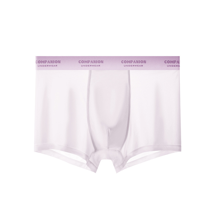 Muške bokserice od ice silk, antibakterijske, srednji pojas, prozračan najlon