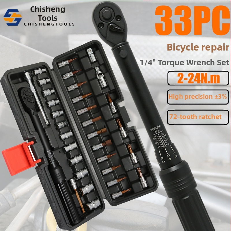 Cheie dinamometrică reglabilă, cuplu presetat 2–24 N·m, cap hexagonal, precizie înaltă pentru întreținerea bicicletelor de drum