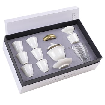 Set Gongfu de ceai din porțelan alb, cu gaiwan și cănile de apă, set complet în cutie cadou