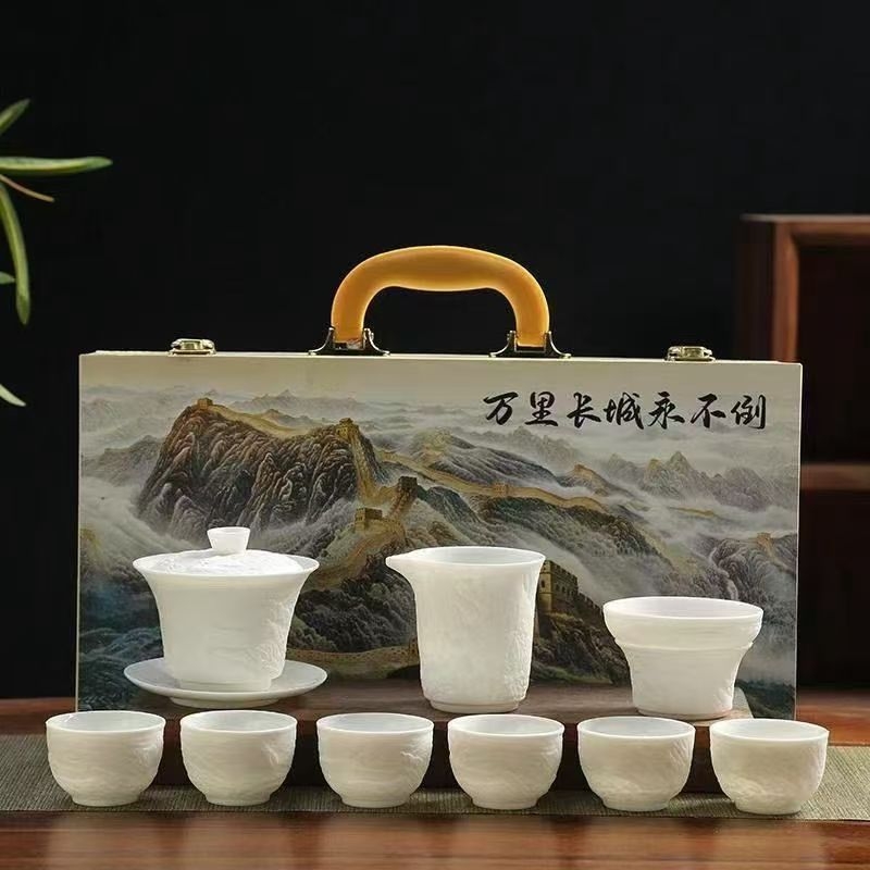 Set de ceai Marele Zid în stil național, cu gaiwan, cești Gong și cești de degustare, în cutie cadou — porțelan nephrit