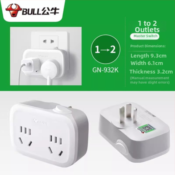 Bull značka viacportový zásuvkový adaptér s USB portmi, adaptér na dva alebo tri kolíky, model 9333 bezdrôtový