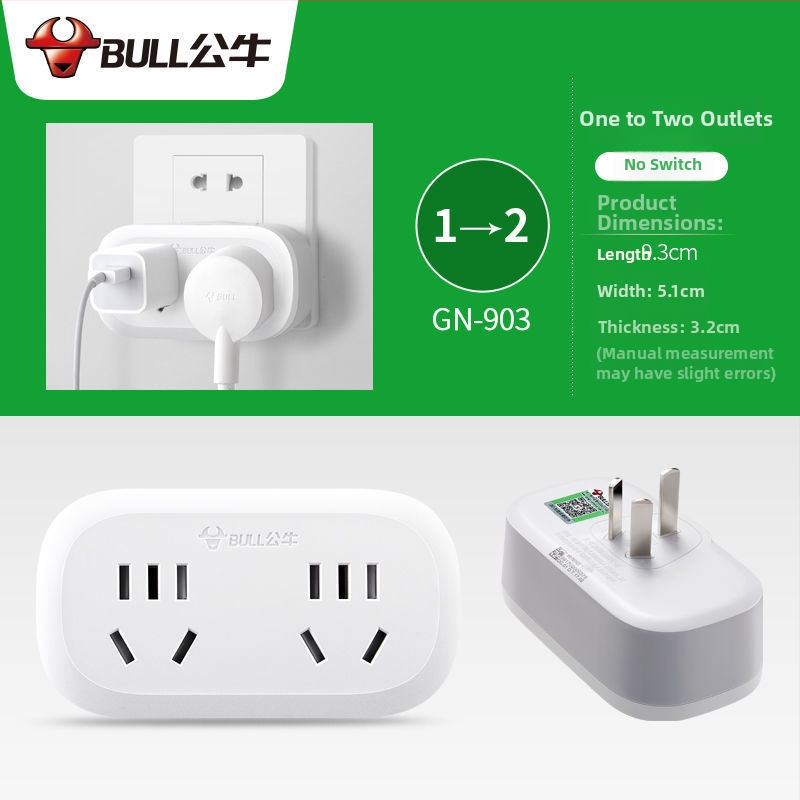 Bull značka viacportový zásuvkový adaptér s USB portmi, adaptér na dva alebo tri kolíky, model 9333 bezdrôtový