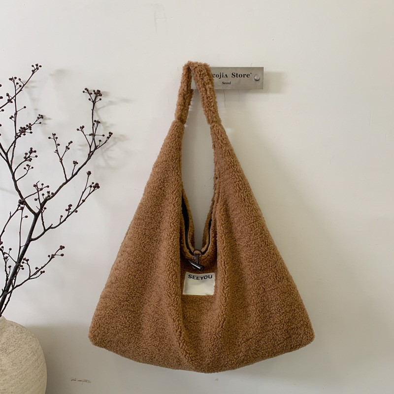 Ženska tote torba u korejskom stilu od platna, velika kapaciteta, slova u kontrastnim bojama, preko ramena ili crossbody
