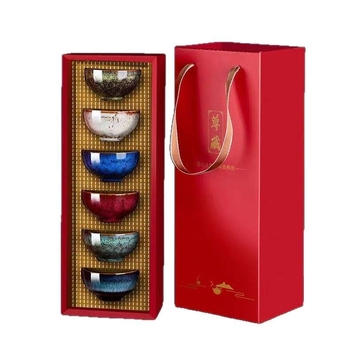 Set Gongfu Jian Zhan pentru ceai în cutie cadou – cești de ceai din porțelan cu cinci elemente
