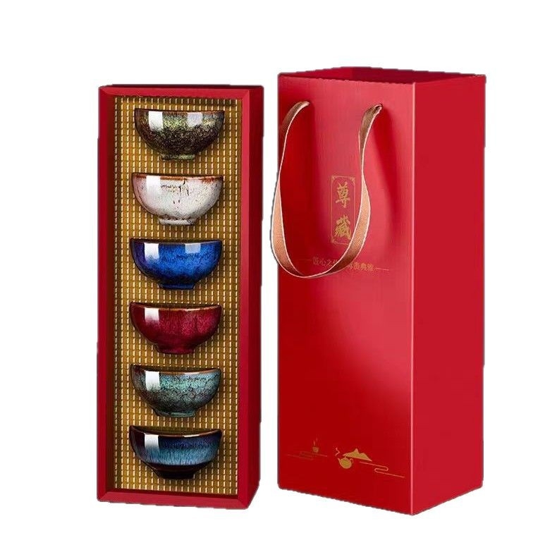Set Gongfu Jian Zhan pentru ceai în cutie cadou – cești de ceai din porțelan cu cinci elemente
