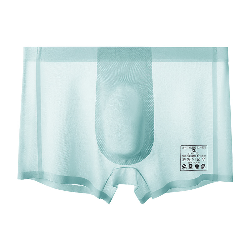 Muške bokserice od Ice Silk, antibakterijska prepona, prozračne, tanke