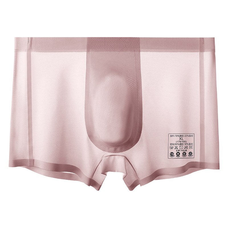 Muške bokserice od Ice Silk, antibakterijska prepona, prozračne, tanke