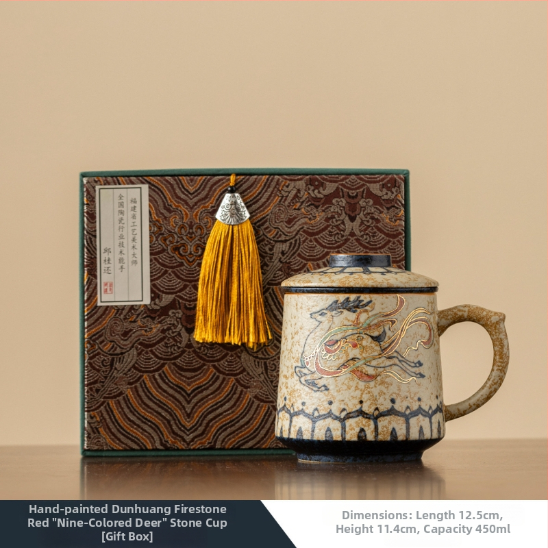 Ceașcă de ceai decorativă placată cu aur, cu separare ceai-apă, cană de birou, inspirată din Orașul Interzis și Dunhuang, cadou pentru vârstnici