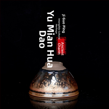 Ceșuță de ceai Tianmu Jianzhan, cu glazură Oil-Drop și ornament floral cu fața de jad
