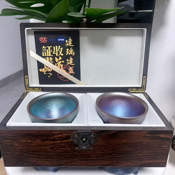 Căni de ceai Jianzhan – set de două, colorate, pentru degustare, în cutie cadou