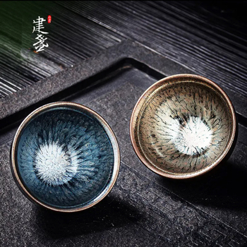 Set de ceai Jianyao Jianzhan – pereche de cești de degustare cu glazură minerală originală