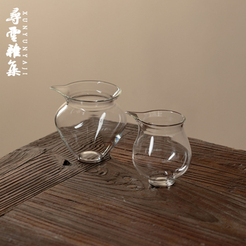 Xunyun Yaji pahar de ceai din sticlă borosilicată, design Zen, capacitate mică