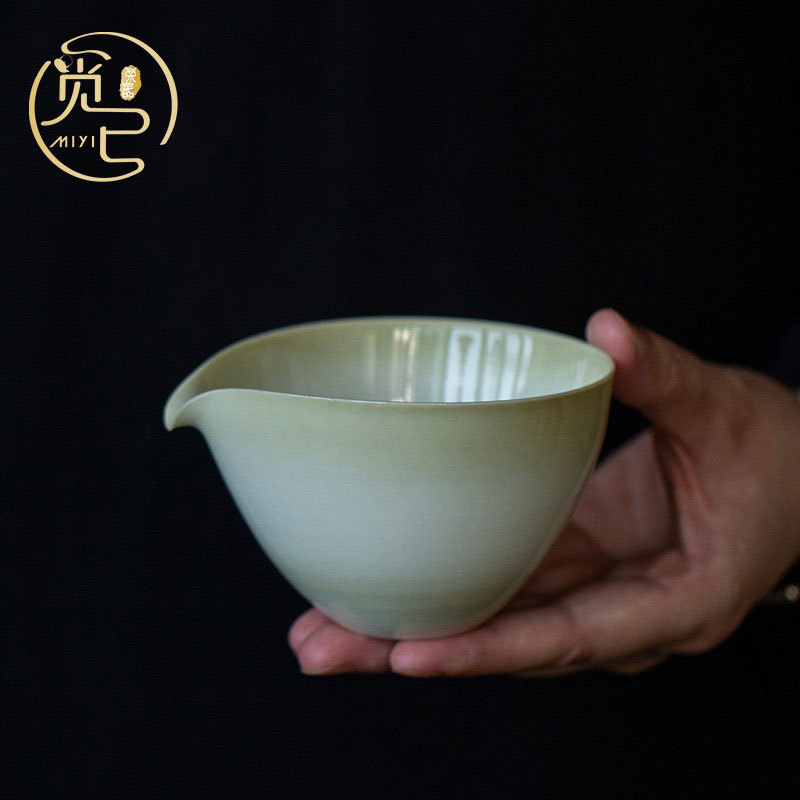 Set Gongfu de ceai în stil japonez, din cenușă de plante, cu gradient retro, pentru uz casnic — ceașcă de distribuție, ceainic și cești de servire