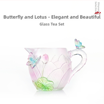Set de ceai din sticlă cu fluture și lotus, separator de ceai, decor Gongfu