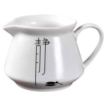 Porțelan alb Dehua, ceașcă de distribuție a ceaiului cu mâner, cană ceramică pentru servire și accesoriu Zen pentru setul de ceai