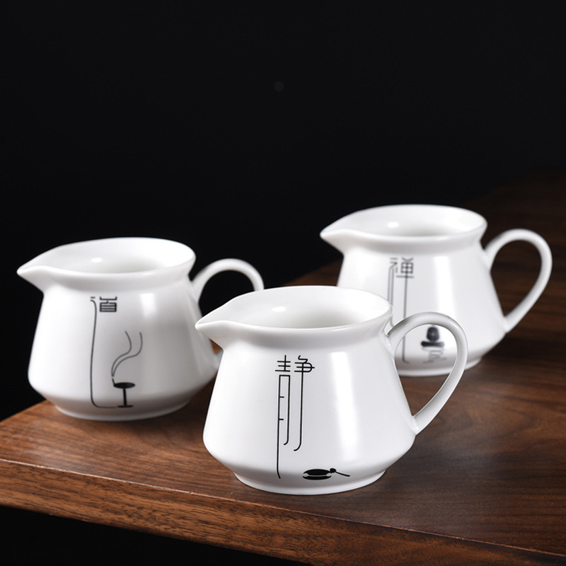 Porțelan alb Dehua, ceașcă de distribuție a ceaiului cu mâner, cană ceramică pentru servire și accesoriu Zen pentru setul de ceai
