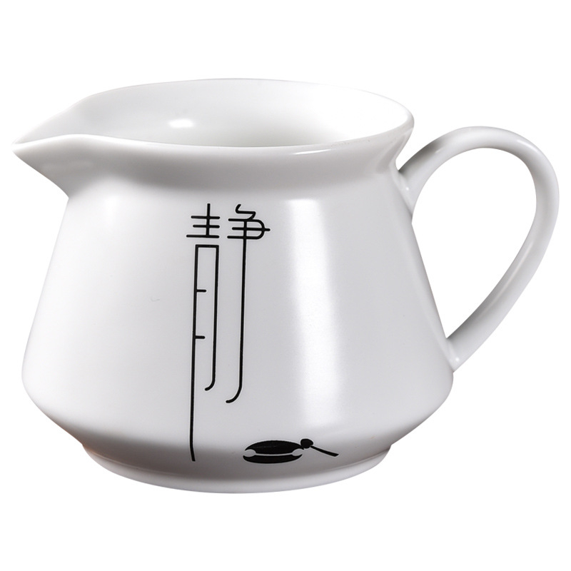 Porțelan alb Dehua, ceașcă de distribuție a ceaiului cu mâner, cană ceramică pentru servire și accesoriu Zen pentru setul de ceai
