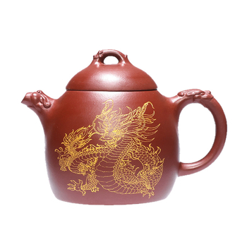 Ceainic din lut purpuriu pentru Gongfu ceai – dragon și phoenix, design norocos, set complet ambalat în cutie cadou pentru uz casnic, capacitate 3–5 cești