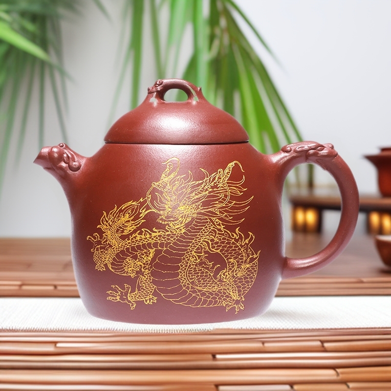 Ceainic din lut purpuriu pentru Gongfu ceai – dragon și phoenix, design norocos, set complet ambalat în cutie cadou pentru uz casnic, capacitate 3–5 cești