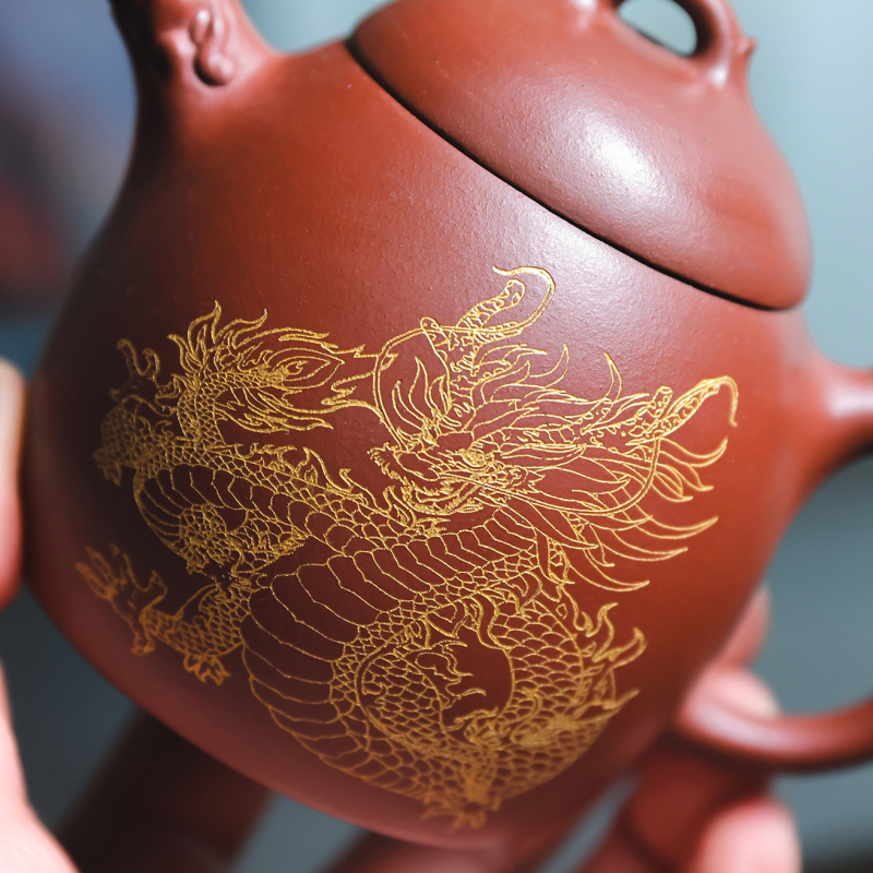 Ceainic din lut purpuriu pentru Gongfu ceai – dragon și phoenix, design norocos, set complet ambalat în cutie cadou pentru uz casnic, capacitate 3–5 cești