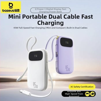 Baseus PD45W power banka 10000 mAh, kompaktná a prenosná s vstavaným káblom, rýchle nabíjanie, darček s logom