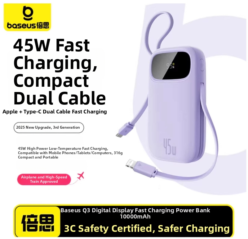 Baseus PD45W power banka 10000 mAh, kompaktná a prenosná s vstavaným káblom, rýchle nabíjanie, darček s logom