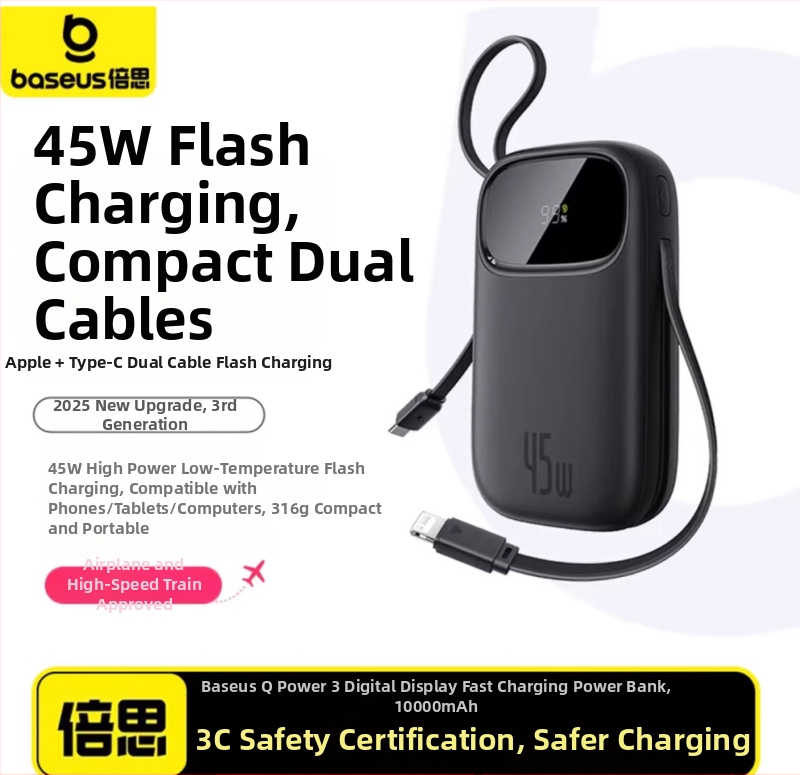 Baseus PD45W power banka 10000 mAh, kompaktná a prenosná s vstavaným káblom, rýchle nabíjanie, darček s logom
