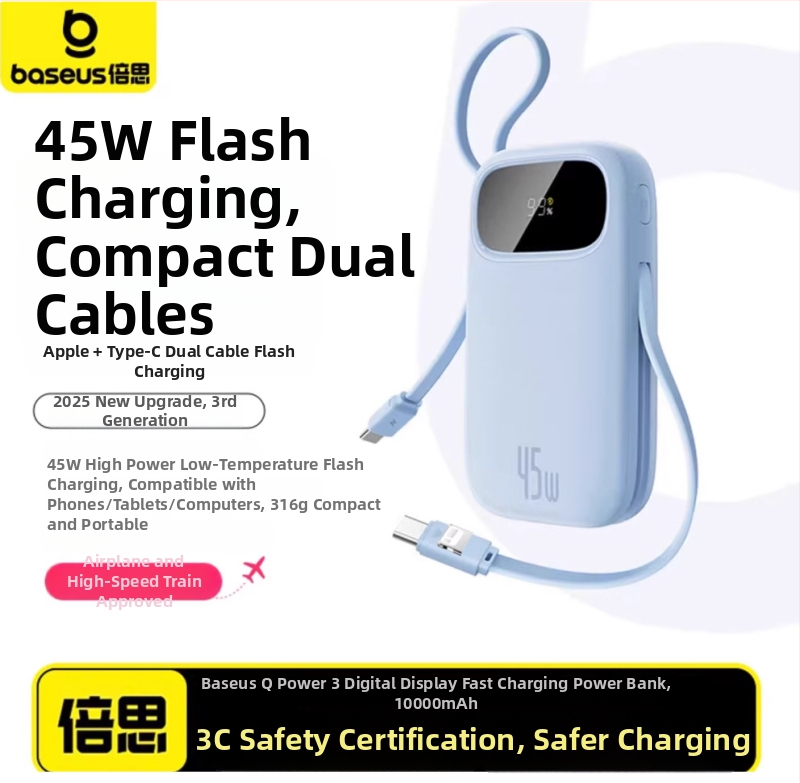 Baseus PD45W power banka 10000 mAh, kompaktná a prenosná s vstavaným káblom, rýchle nabíjanie, darček s logom