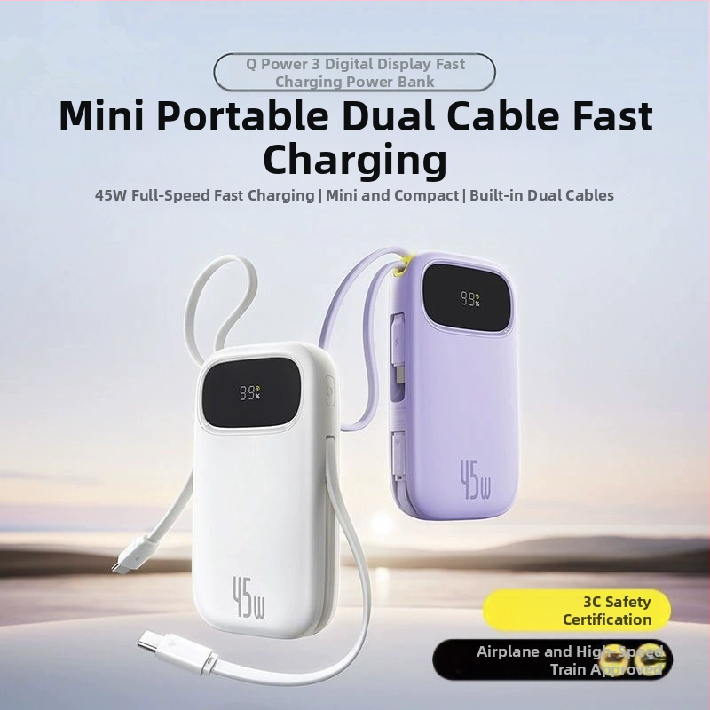 Baseus PD45W power banka 10000 mAh, kompaktná a prenosná s vstavaným káblom, rýchle nabíjanie, darček s logom