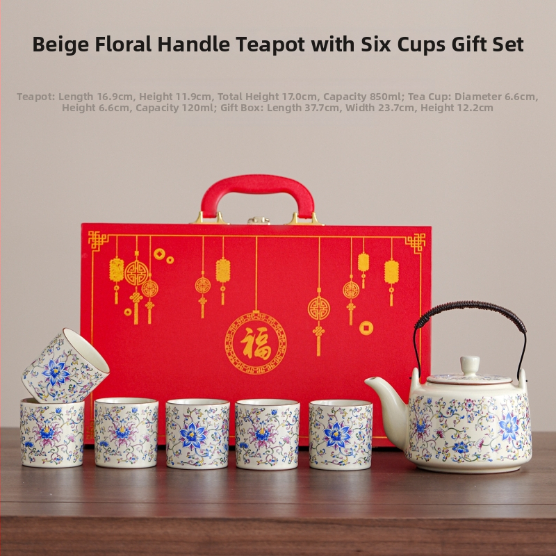Ceainic în stil japonez cu mâner în formă de lotus, set Gongfu pentru ceai, capacitate mare, rezistent la temperaturi înalte, set de șapte piese cu cești